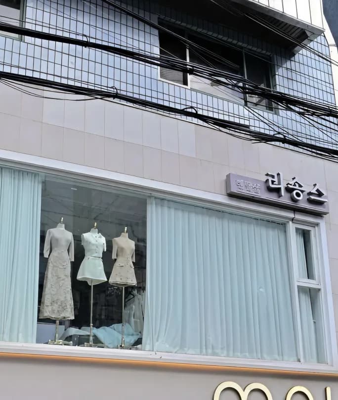 예약 전용 대표 이미지