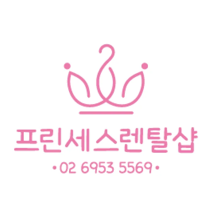 프린세스 대표 이미지