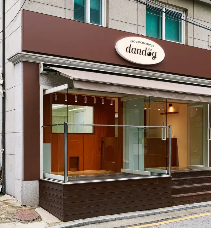 단독 대표 이미지