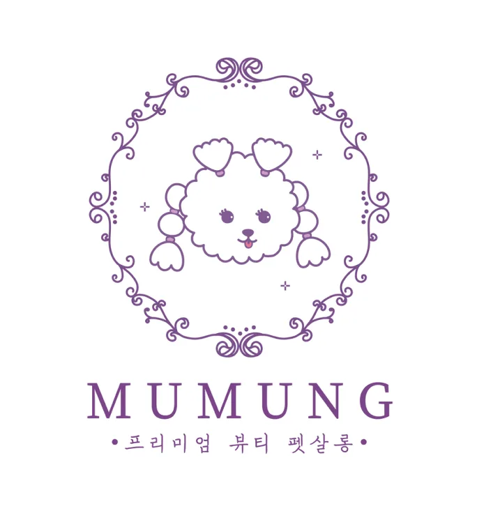 머멍펫살롱 대표 이미지